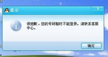 吃瓜网怎么登陆账号啊,轻松开启你的吃瓜之旅