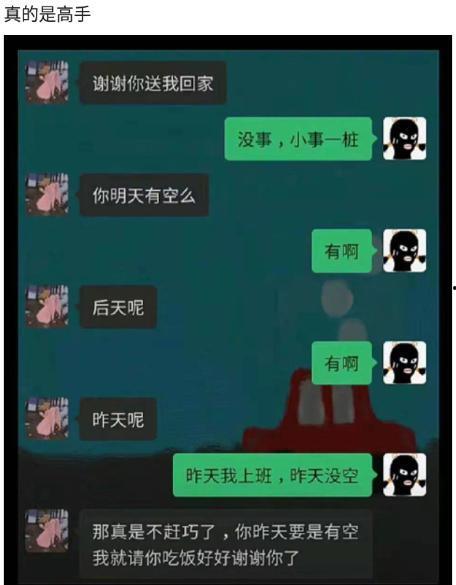 卖网红吃瓜视频赚钱吗是真的吗