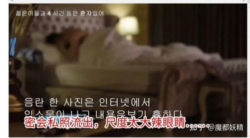 网红明星吃瓜网站,娱乐圈幕后真相大曝光